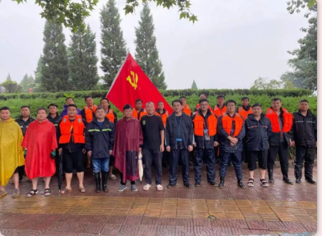 抗洪搶險(xiǎn)使命在肩，益和熱力奮勇當(dāng)先！