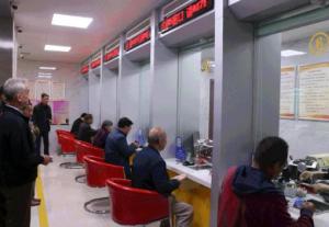 還沒繳供熱費的安陽人注意啦！這篇文章你一定要看！