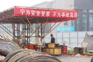 安全至上！“逼真”的事故應(yīng)急救援演練，看這里！